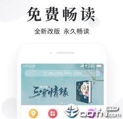 亚伯体育app